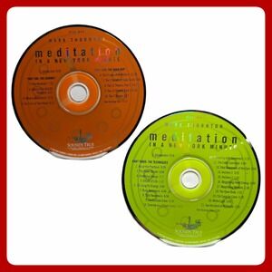 Mark Thornton Meditation In A York Minute 2 CD‎ Mindfulness Guided Audio